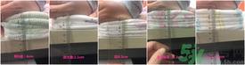 派大星紙尿褲怎么樣？派大星紙尿褲好用嗎？