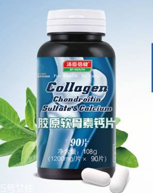 軟骨素是鈣片嗎？是有區(qū)別的