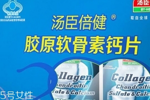軟骨素是什么成分？屬于化學成分