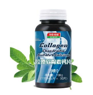 軟骨素是什么成分？屬于化學成分