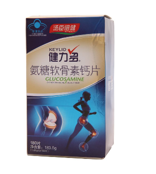 軟骨素是氨基葡萄糖嗎？