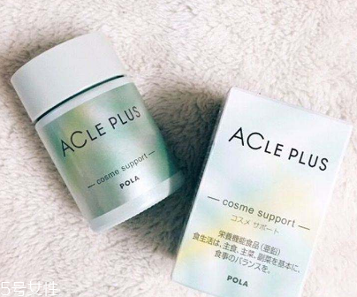 pola祛痘丸有什么副作用？暫時未知