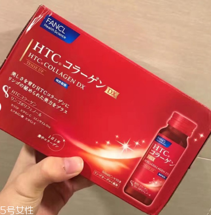 fancl膠原蛋白口服液有效果嗎？