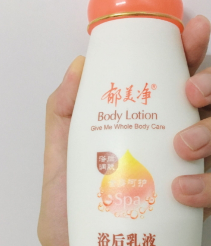 郁美凈適合什么膚質(zhì)？油性膚質(zhì)不建議郁美凈