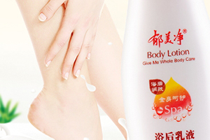 郁美凈適合什么膚質(zhì)？油性膚質(zhì)不建議郁美凈