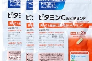fancl維生素c飯后吃嗎？飯后效果更佳