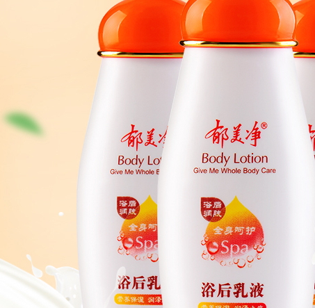 郁美凈和美加凈哪個好？從小用到大的老國貨