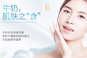 郁美凈和大寶哪個好？適合的人群定位不一樣