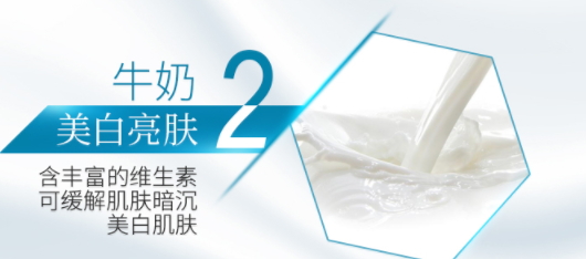 郁美凈和大寶哪個好？適合的人群定位不一樣