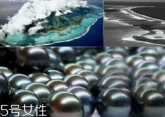 南洋珍珠是海水珍珠嗎？