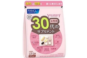 fancl綜合維生素怎么樣？