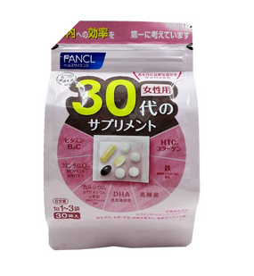 fancl綜合維生素怎么樣？