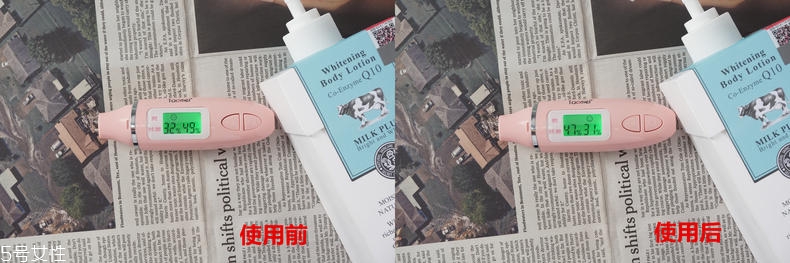 beauty buffet牛奶身體乳適合夏天嗎？適合敏感肌嗎？