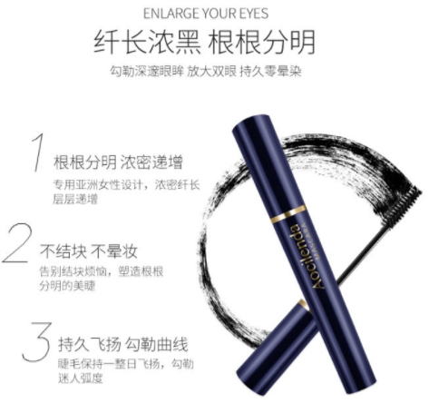 澳蘭黛是哪個(gè)國家的？澳蘭黛是國產(chǎn)的嗎？