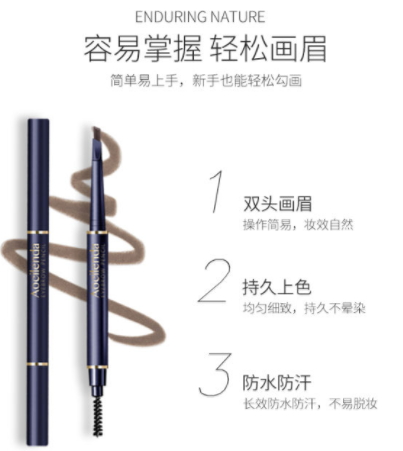 澳蘭黛是哪個(gè)國家的？澳蘭黛是國產(chǎn)的嗎？