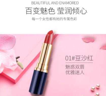 澳蘭黛是哪個(gè)國家的？澳蘭黛是國產(chǎn)的嗎？