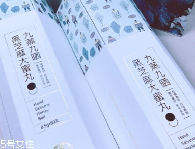 黑芝麻丸小孩能吃嗎？黑芝麻丸什么人不能吃