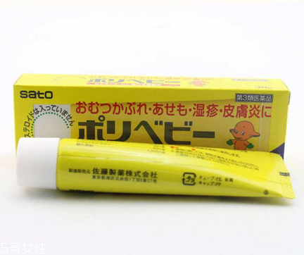佐藤濕疹膏有激素嗎？佐藤濕疹膏成分