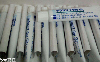 佐藤祛痘膏怎么樣？佐藤祛痘膏效果