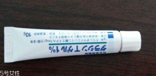 佐藤祛痘膏怎么樣？佐藤祛痘膏效果