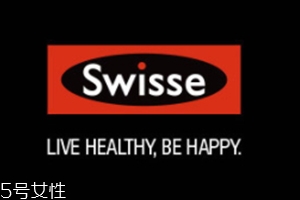 swisse vc泡騰片什么味道？swisse vc泡騰片好喝嗎？