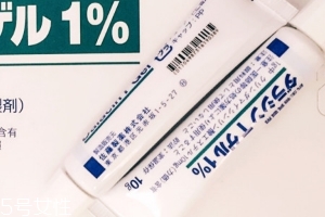 佐藤祛痘膏成分 佐藤祛痘膏成分怎么樣？