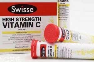 swisse vc泡騰片孕婦可以喝嗎？