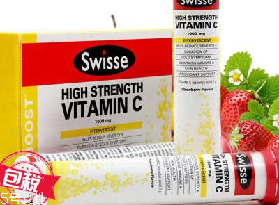 swisse泡騰片哺乳期可以喝嗎？