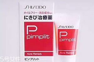 資生堂祛痘膏好用嗎？資生堂祛痘膏值得買嗎？