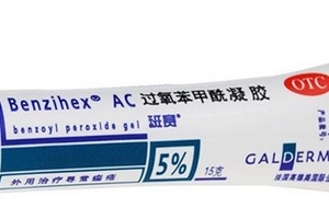 班賽有激素嗎？班賽成分安全嗎？