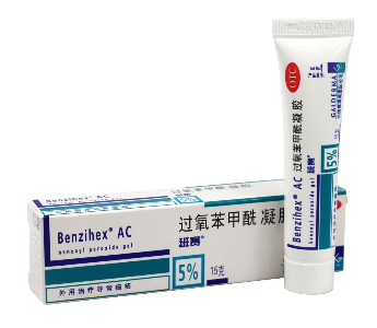 班賽有激素嗎？班賽成分安全嗎？