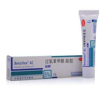 班賽有激素嗎？班賽成分安全嗎？