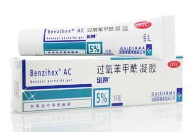 班賽是抗生素嗎？班賽屬于什么性質(zhì)