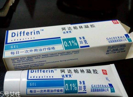 班賽為什么不能晚上用？班賽不能晚上用是真的嗎？