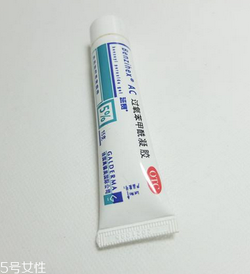 班賽會留痘印嗎？用班賽祛痘會有痘印嗎？