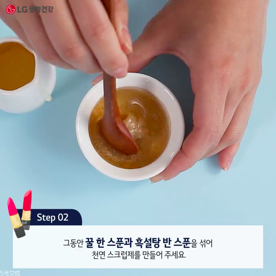怎么去嘴唇角質 去嘴唇角質的方法