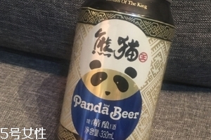 熊貓啤酒多少錢一瓶？熊貓啤酒價格