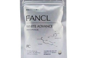 fancl美白丸說(shuō)明書 fancl美白丸服用說(shuō)明