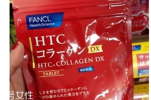 fancl膠原蛋白片怎么樣？fancl膠原蛋白片值得買嗎
