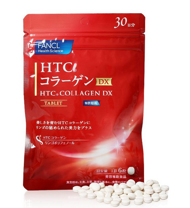 fancl膠原蛋白片怎么樣？fancl膠原蛋白片值得買嗎