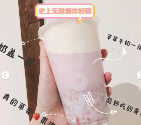 coco奶茶什么好喝？coco奶茶最推薦的飲料