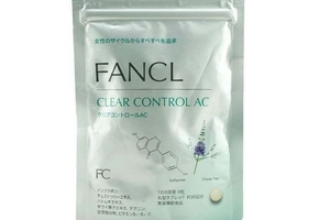 fancl祛痘丸有用嗎？fancl祛痘丸效果