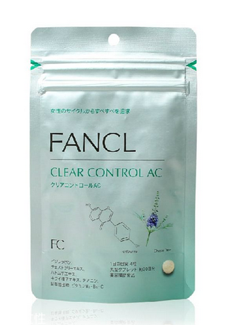 fancl祛痘丸有用嗎？fancl祛痘丸效果