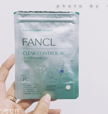 fancl祛痘丸怎么吃？fancl祛痘丸這樣吃效果好