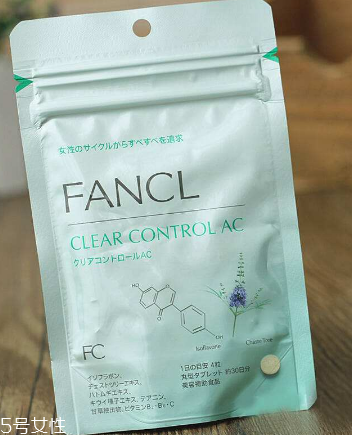 fancl祛痘丸怎么吃？fancl祛痘丸這樣吃效果好