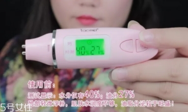 葵兒噴霧怎么樣？網(wǎng)紅同款葵兒紅石榴防護(hù)噴霧