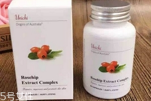 澳洲美白丸副作用 澳洲美白丸有害嗎？