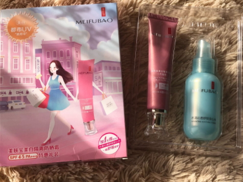 美膚寶適合孕婦用嗎？準(zhǔn)媽媽可以用美膚寶嗎