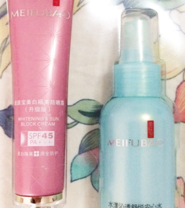 美膚寶是禁用化妝品嗎？美膚寶在禁用名單內(nèi)嗎