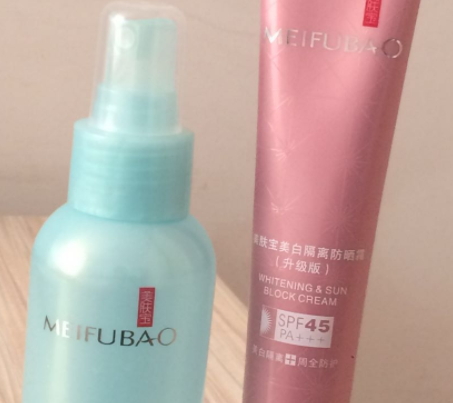 美膚寶是禁用化妝品嗎？美膚寶在禁用名單內(nèi)嗎